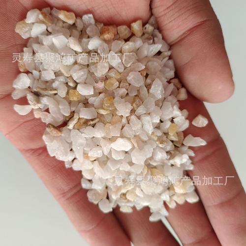 石英砂与硅粉在工业应用中的关键作用